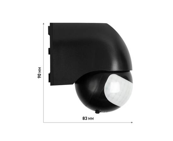 Датчик движения Эра MD 011 Б0066991, изображение 11