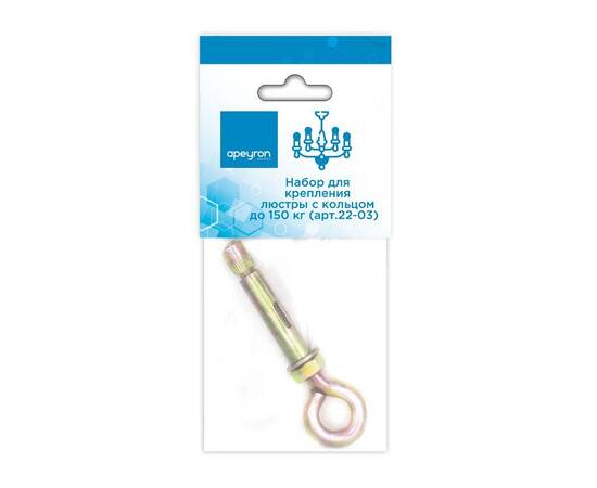 Набор для крепления люстры с кольцом (до 150 кг) Apeyron 22-03