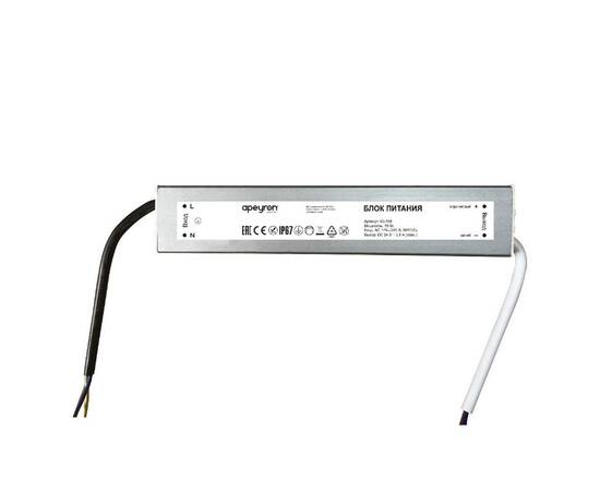 Блок питания Apeyron 75Вт DC24В 3.1А IP67 03-168