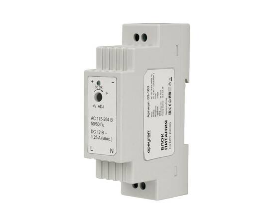Блок питания Apeyron 15Вт DC12В 1.25А IP20 03-160, изображение 2