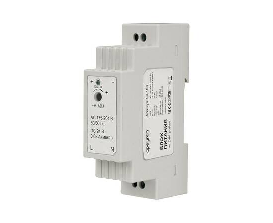 Блок питания Apeyron 15Вт DC24В 0.63А IP20 03-163, изображение 2