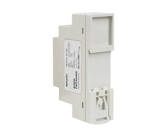 Блок питания Apeyron 15Вт DC24В 0.63А IP20 03-163, изображение 3