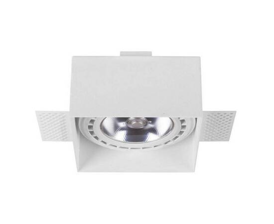 Встраиваемый светильник Nowodvorski Mod Plus 9408