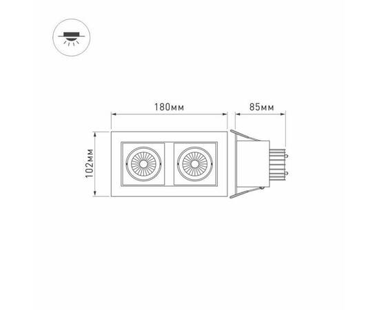Встраиваемый светодиодный светильник Arlight CL-Kardan-S180x102-2x9W Day 024129, изображение 7