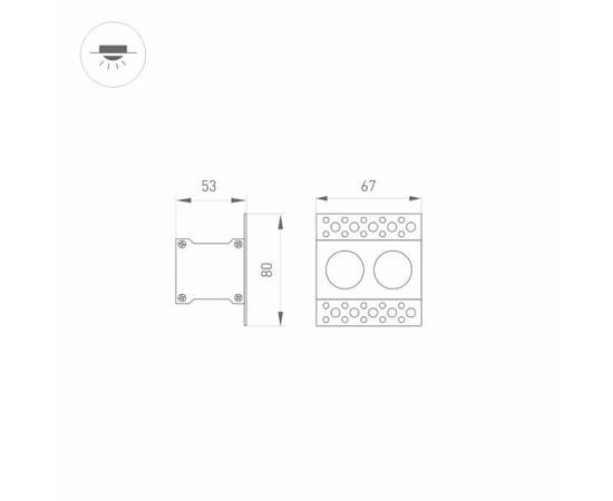 Встраиваемый светодиодный светильник Arlight MS-Orient-Built-Trimless-TC-S38x67-5W Day4000 032228, изображение 2