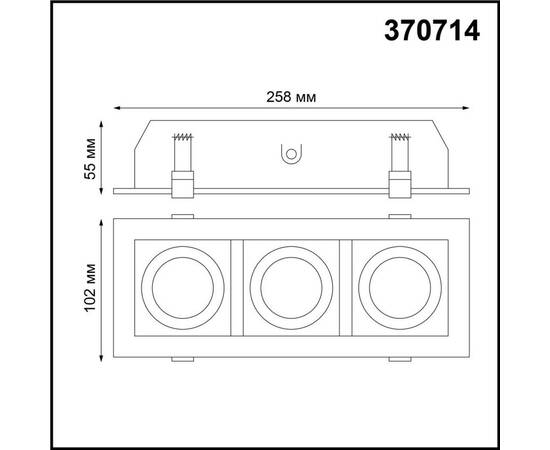 Встраиваемый светильник Novotech Spot Gesso 370714, изображение 2