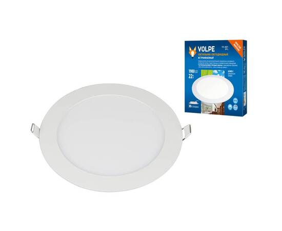 Встраиваемый светодиодный светильник Volpe ULM-Q236 22W/6500K WHITE UL-00004667