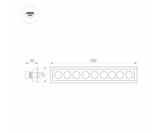 Встраиваемый светодиодный светильник Arlight MS-Orient-Built-Turn-TC-S67x300-20W Day3000 031931, изображение 2