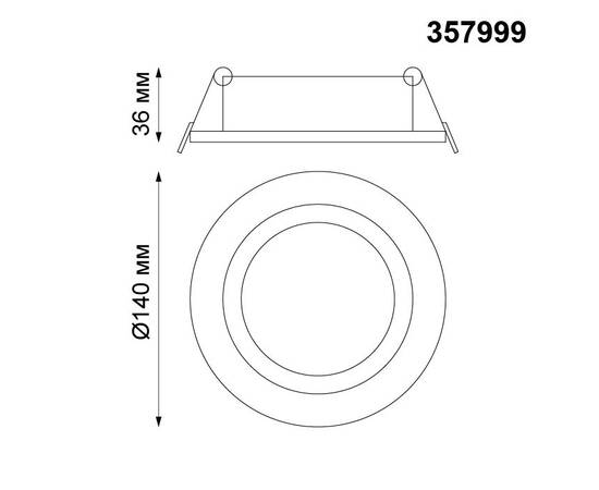 Встраиваемый светодиодный светильник Novotech Spot Stern 357999, изображение 2