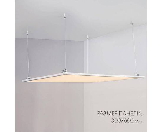 Светодиодная панель Arlight IM-300x600A-18W Day White 023151(1), изображение 3