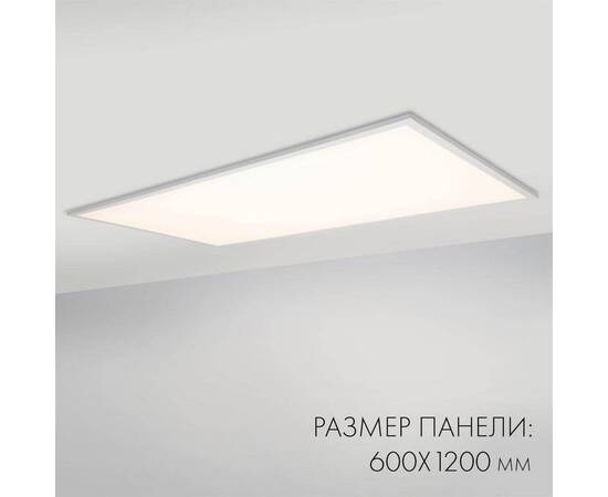 Светодиодная панель Arlight IM-600x1200A-48W Day White 023157(1), изображение 6