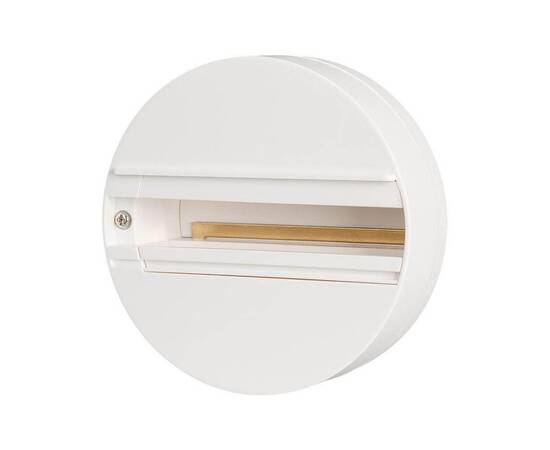 База Arlight LGD-4TR-Base-WH 023998