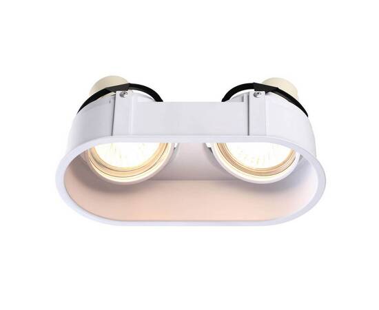 Встраиваемый светильник Novotech Spot Cloud 370564