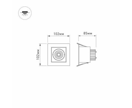 Встраиваемый светодиодный светильник Arlight CL-Kardan-S102x102-9W Day 024125, изображение 5