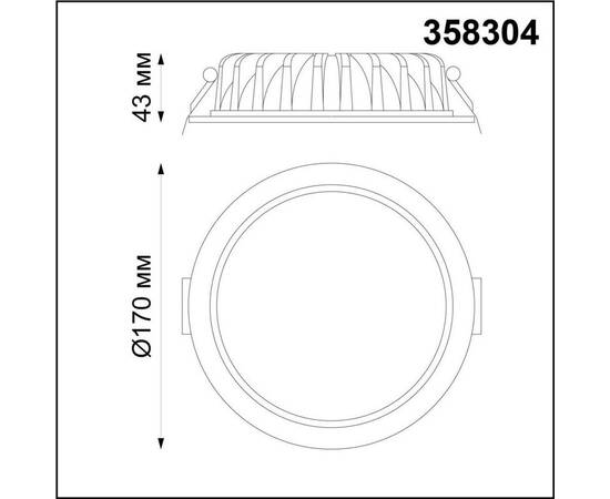 Встраиваемый светодиодный светильник Novotech Spot Drum 358304, изображение 3