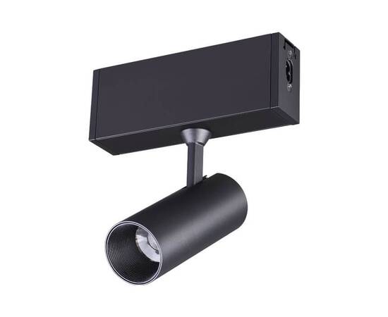 Модульный светодиодный светильник Novotech Over Ratio 358101