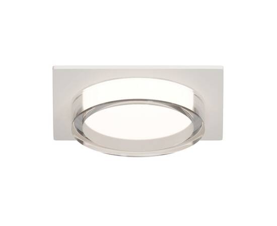 Точечный светильник Apeyron 16-106