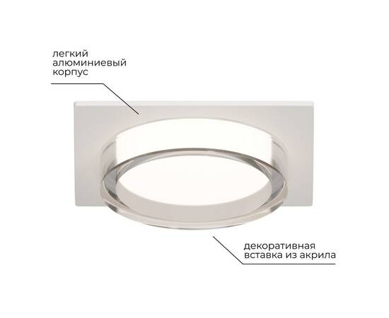 Точечный светильник Apeyron 16-106, изображение 4