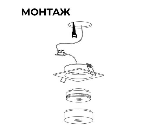 Точечный светильник Apeyron 16-106, изображение 5