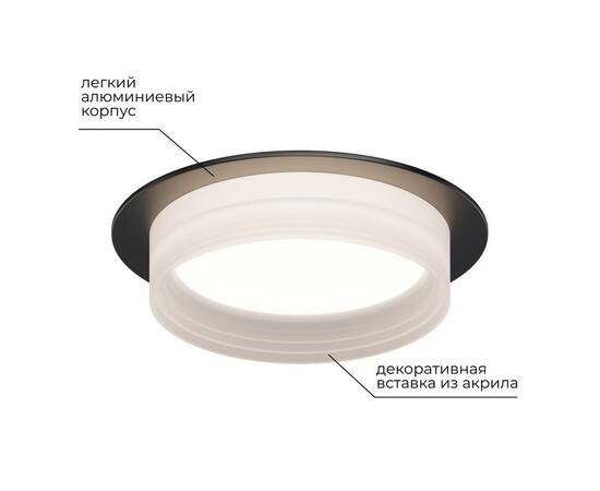 Точечный светильник Apeyron 16-111, изображение 4