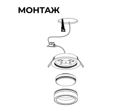 Точечный светильник Apeyron 16-111, изображение 5