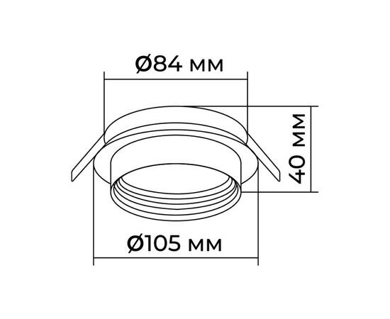 Точечный светильник Apeyron 16-111, изображение 6