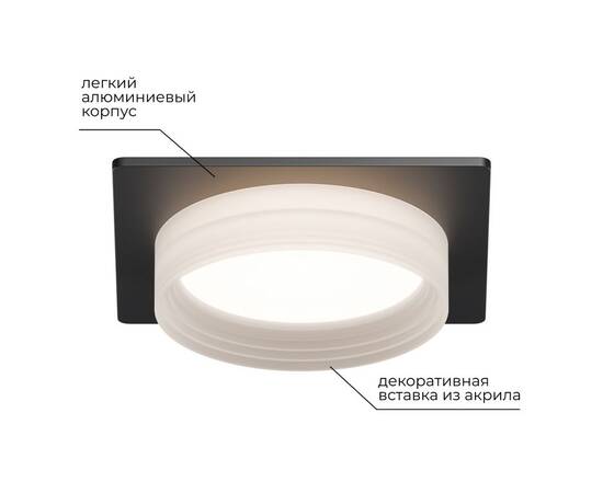 Точечный светильник Apeyron 16-113, изображение 4