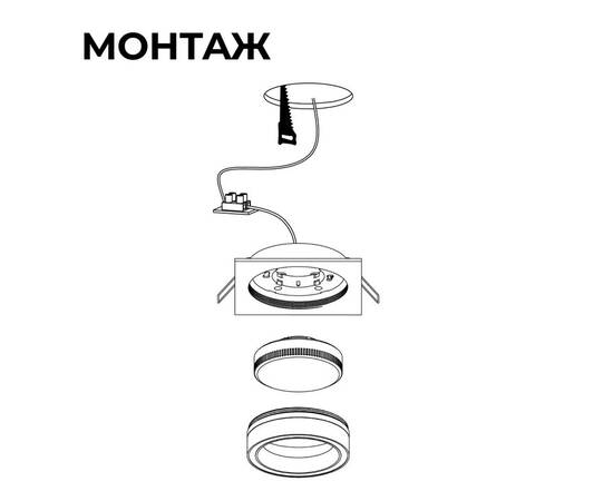 Точечный светильник Apeyron 16-113, изображение 5