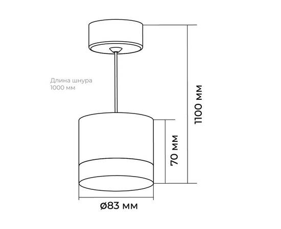 Подвесной светильник Apeyron 16-201, изображение 6
