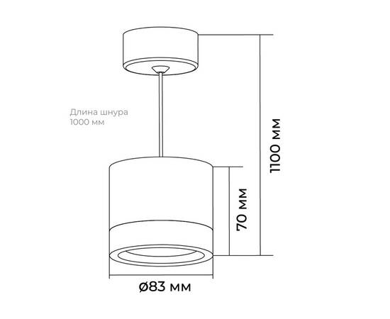 Подвесной светильник Apeyron 16-203, изображение 6