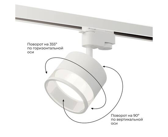 Трековый однофазный светильник Apeyron 16-87, изображение 3