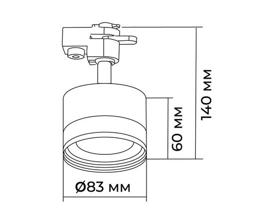 Трековый однофазный светильник Apeyron 16-90, изображение 7