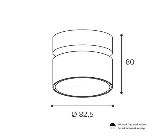 Спот Wolta Basic WSL-GX53/02W, изображение 2