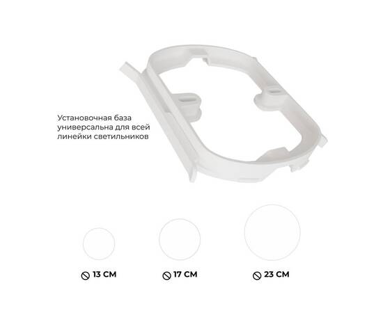 Накладной светильник Apeyron Min 18-151, изображение 10