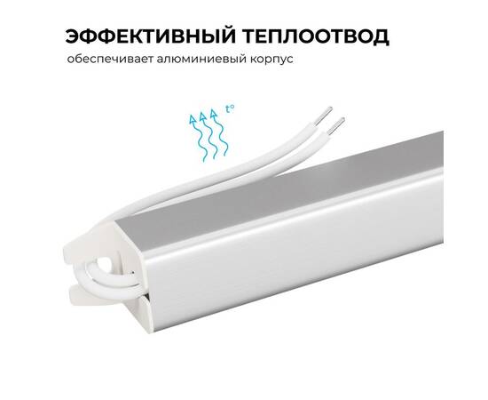 Блок питания Apeyron 12В, 72Вт, 200-264В, 6А, IP20 03-178, изображение 5