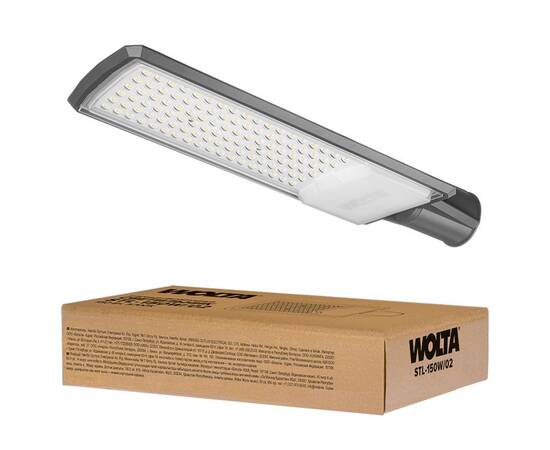 Уличный консольный светильник WOLTA STL-150W/02 150Вт 5700К IP65 15000лм