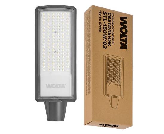 Уличный консольный светильник WOLTA STL-150W/02 150Вт 5700К IP65 15000лм, изображение 2