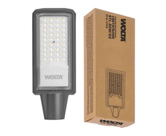 Уличный консольный светильник WOLTA STL-50W/02 50Вт 5700К IP65 5000лм, изображение 2