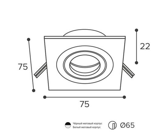 Встраиваемый светильник под лампу MR11 WOLTA Alto mini WDL-MR11/01BL-S, изображение 2