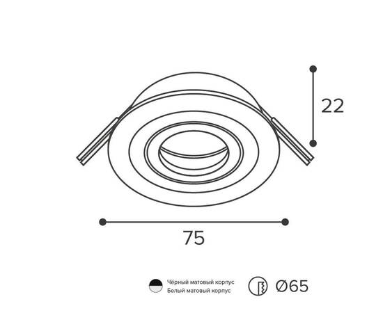 Встраиваемый светильник под лампу MR11 WOLTA Alto mini WDL-MR11/01W-R, изображение 2