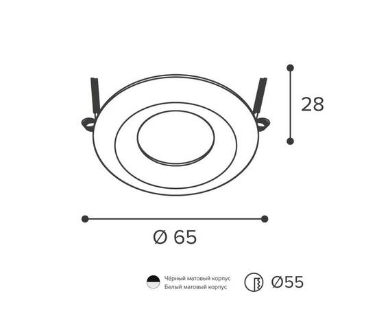 Встраиваемый светильник под лампу MR11 WOLTA Acento WDL-MR11/02W-R, изображение 2