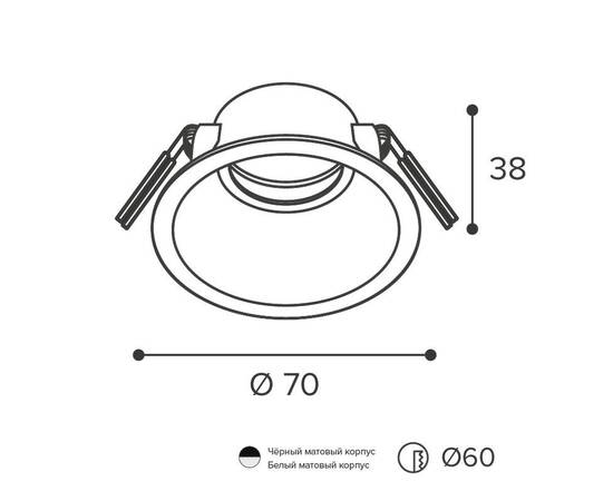 Встраиваемый светильник под лампу MR11 WOLTA Acento WDL-MR11/03W-R, изображение 2