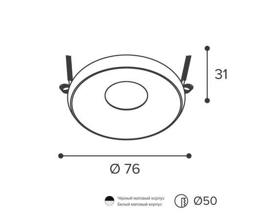 Встраиваемый светильник под лампу MR11 WOLTA Acento WDL-MR11/05BL-R, изображение 2