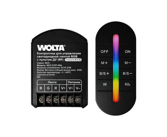 Контроллер 3-канальный для светодиодной ленты RGB 12-24В, 24А с пультом RF WOLTA WLC-C/07-24A