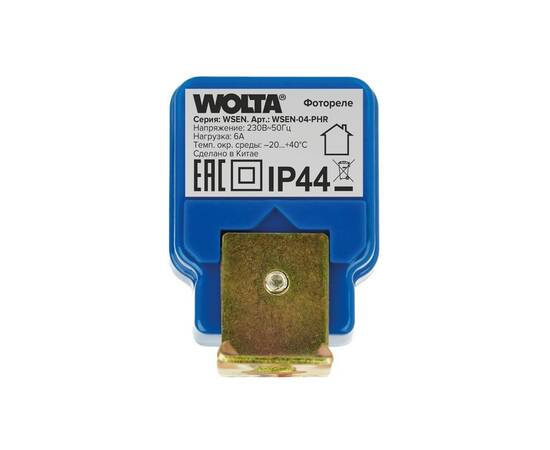 Фотореле WOLTA WSEN-04-PHR, изображение 2