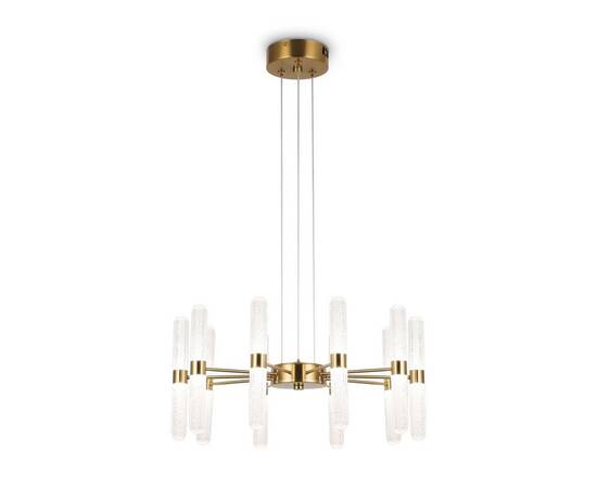 Подвесной светильник Freya Alias FR2050PL-L50BS