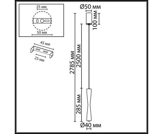Подвесной светильник Odeon Light Hightech Anika 4292/5L, изображение 2