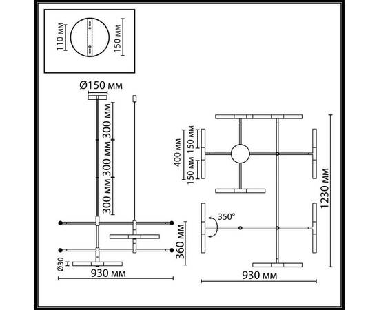 Подвесной светильник Odeon Light Hightech Defance 4306/16, изображение 2