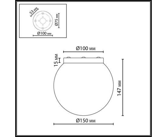 Потолочный светильник Odeon Light Midcent Magia 7109/1C, изображение 2