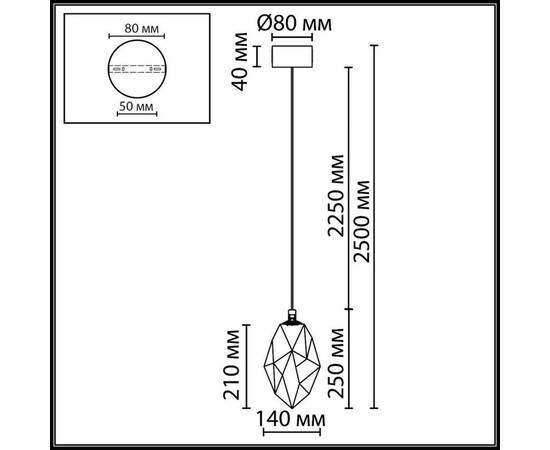 Подвесной светильник Odeon Light L-Vision Gemme 7111/4LC, изображение 2